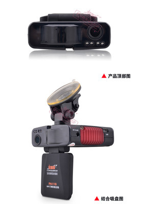 征服者FH118行車記錄儀 迷你高清夜視超廣角，守護(hù)您的行車安全