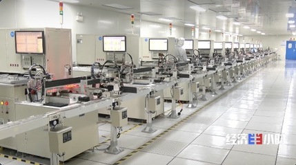 成渝電子信息制造業(yè) 鍛造世界級產(chǎn)業(yè)集群，領(lǐng)航全球平板制造